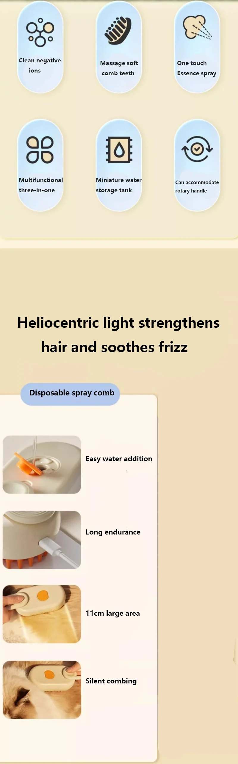 Haleva™ PurrGlow 2.0, 3-in-1 Steam Grooming Brush