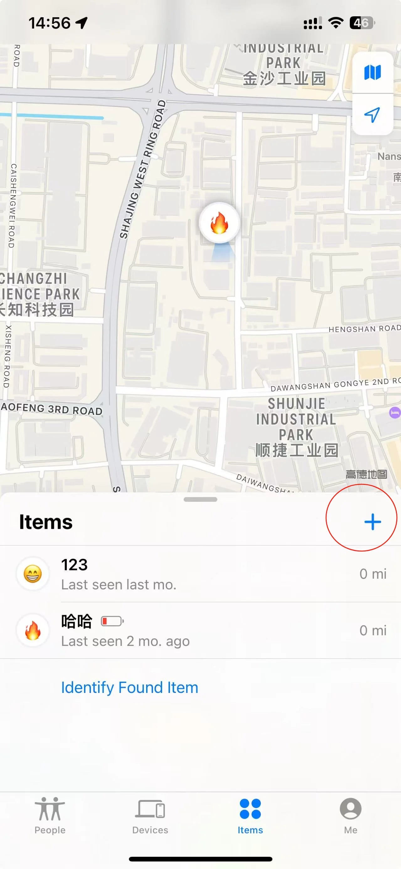 Haleva™ SmartTag Mini – Seamless Apple GPS Tracking